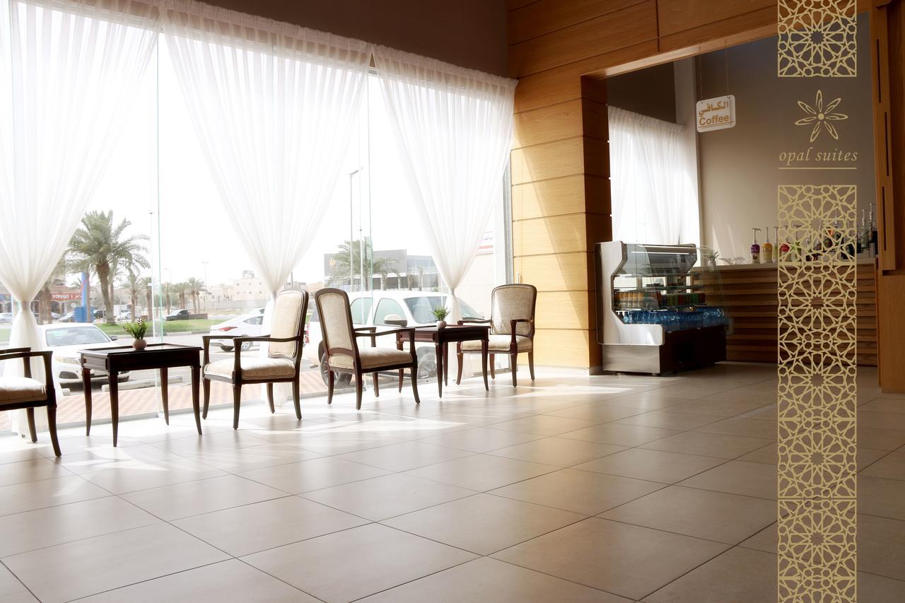Opal Hotel Эль-Хубар Экстерьер фото