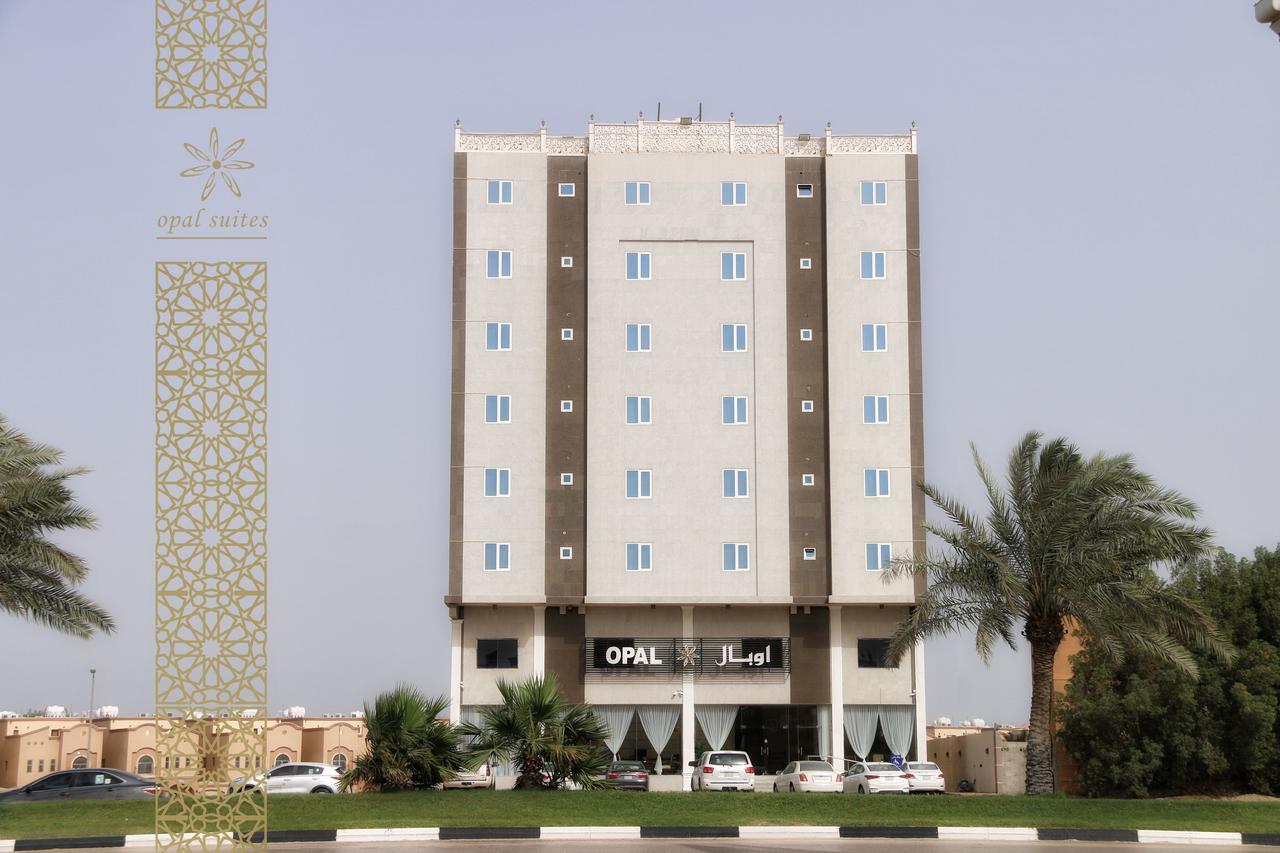 Opal Hotel Эль-Хубар Экстерьер фото